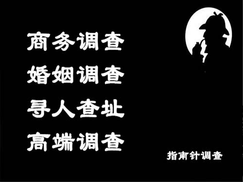 三河侦探可以帮助解决怀疑有婚外情的问题吗